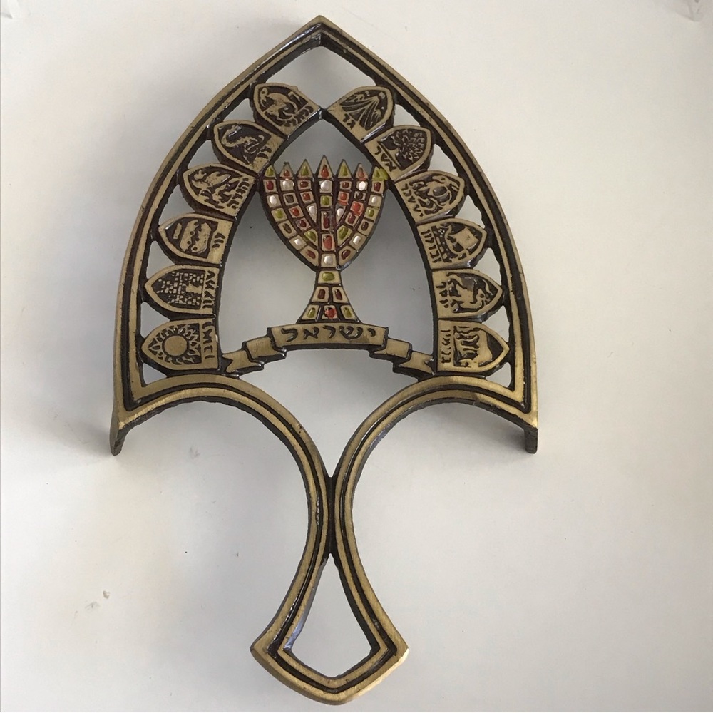 VTG Jerusalem Brass Enameled Menorah Trivet Tripod 12 Tribes Judaica  - Israel